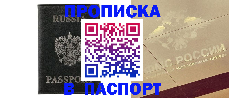 форма 3 в Щёкино